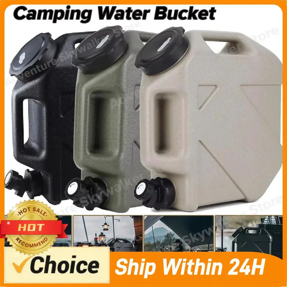 10/11/12L Water Buckets Food Grade Water Storage Tanks Driving Pure Car Water Tank Container Faucet for Outdoor Camping