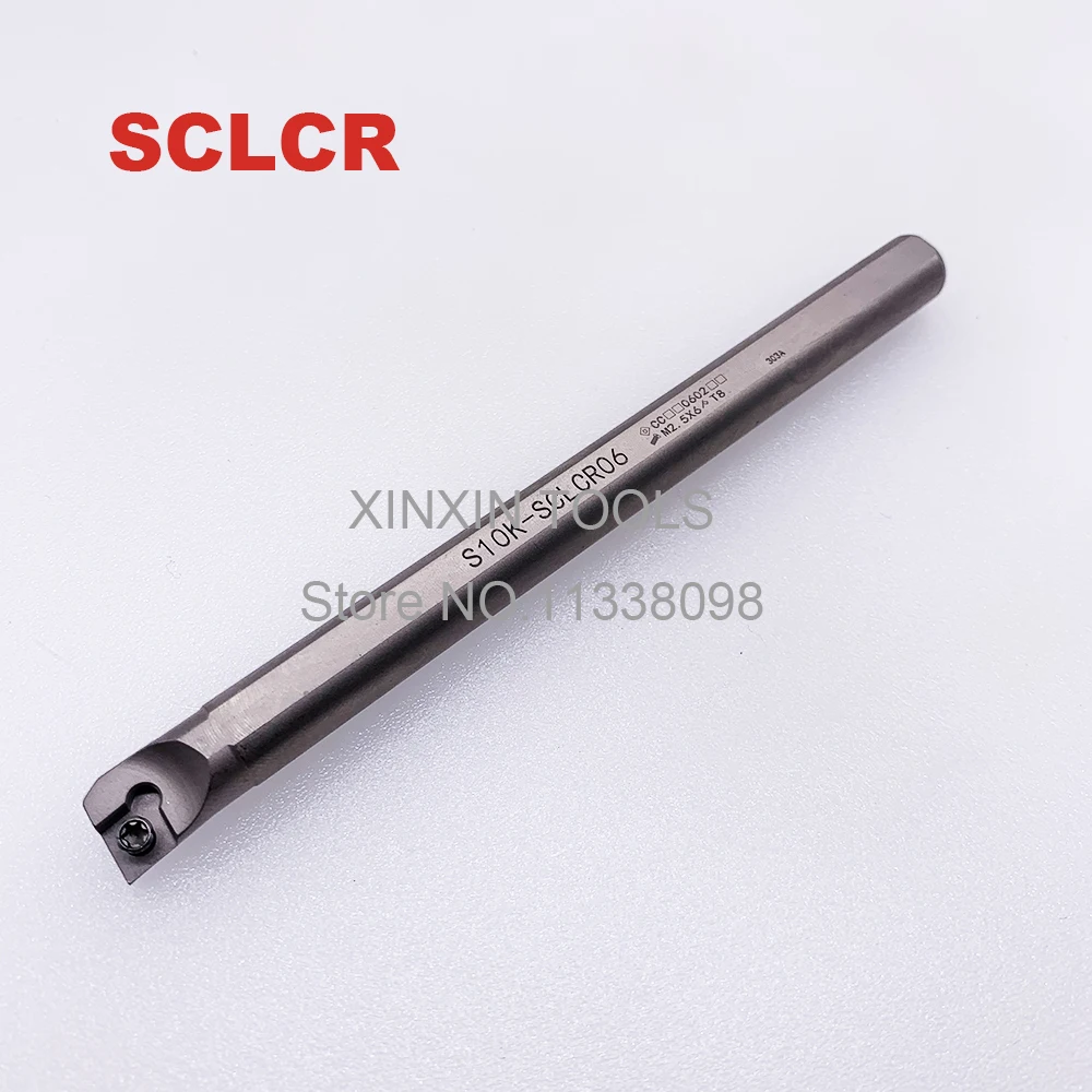 SCLCR06 SCLCR09 S06H S07K S08K S10K S12M S14N S16Q S20R SCLCR White Boutique NC inner hole Turning tool holder using CCMT blades