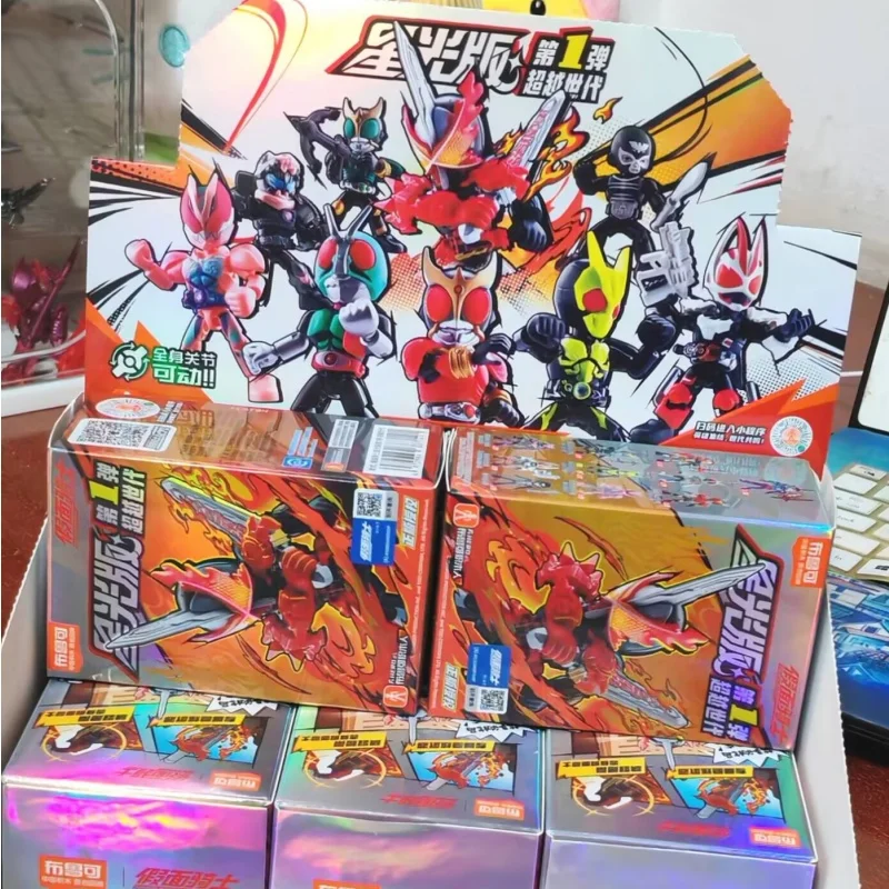 

Горячая новинка Brookee Woodman Kamen Rider Starlight Edition Первая пуля 1-го поколения Десять Святых лезвий Magnum Слепая коробка Игрушка