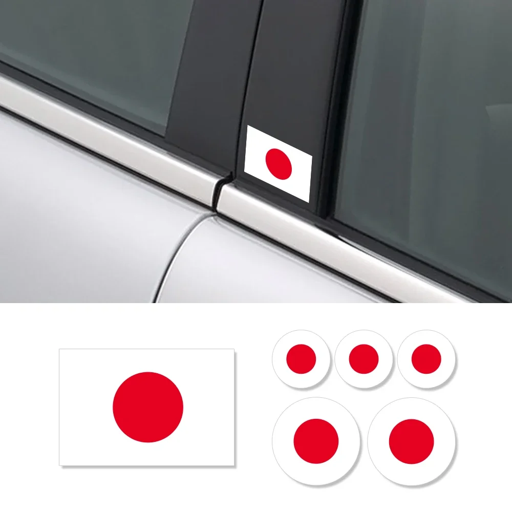 Japanese Flag Car Styling Japan Sticker Decal Decor Waterproof For KAWASAKI SUZUKI YAMAHA Honda Toyota Nissan Mazda Mitsubishi