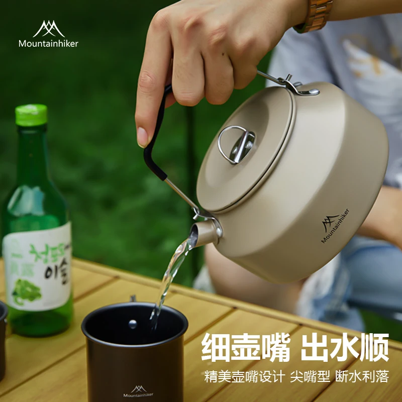 

MountainHiker outdoor kettle, portable teapot, coffee pot, camping water boiling utensils