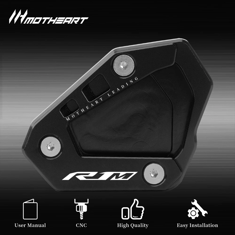 Motorcycle Side Stand Enlarger Plate For YZF‑R1M 2015‑2026 Kickstand Extension Support Aluminum Accessories