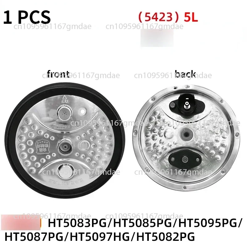 placa-de-cubierta-interior-para-olla-arrocera-tapa-interior-antidesbordamiento-de-3-4-5l-para-olla-arrocera-electrica-midea-accesorios-de-cubierta-interior-1-ud