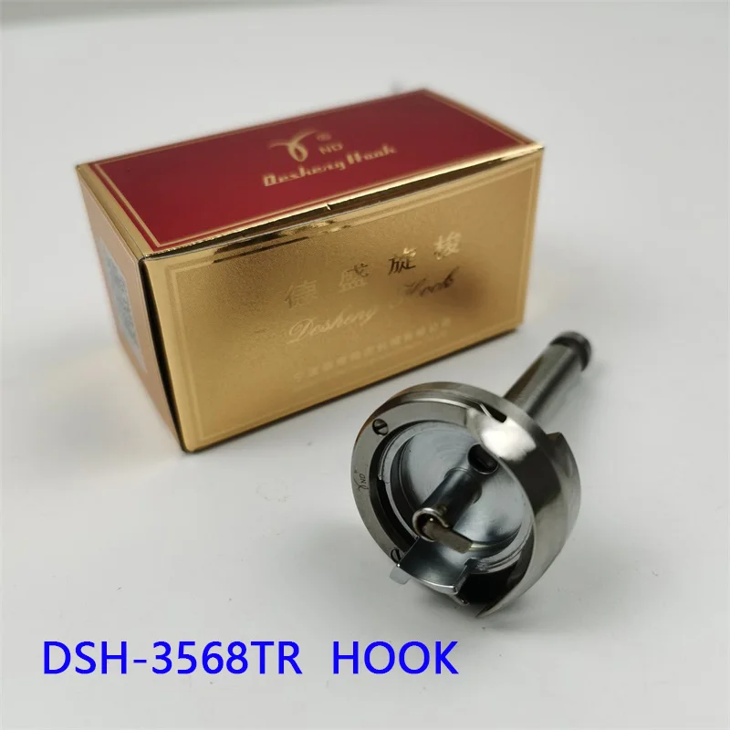 JUKI 3568 orignal rotary hook FOR JUKI 3568-7 3568 sewing machine