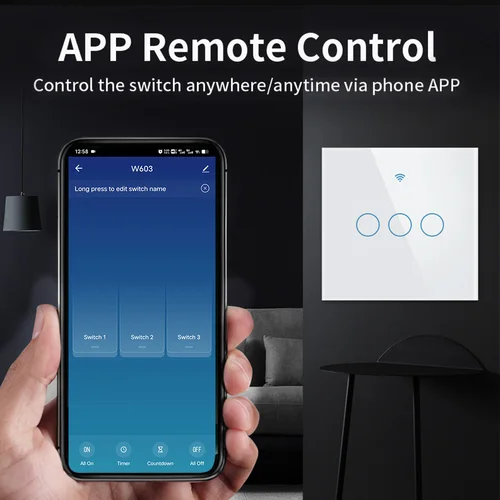 מערכת מודיעין משפחתי