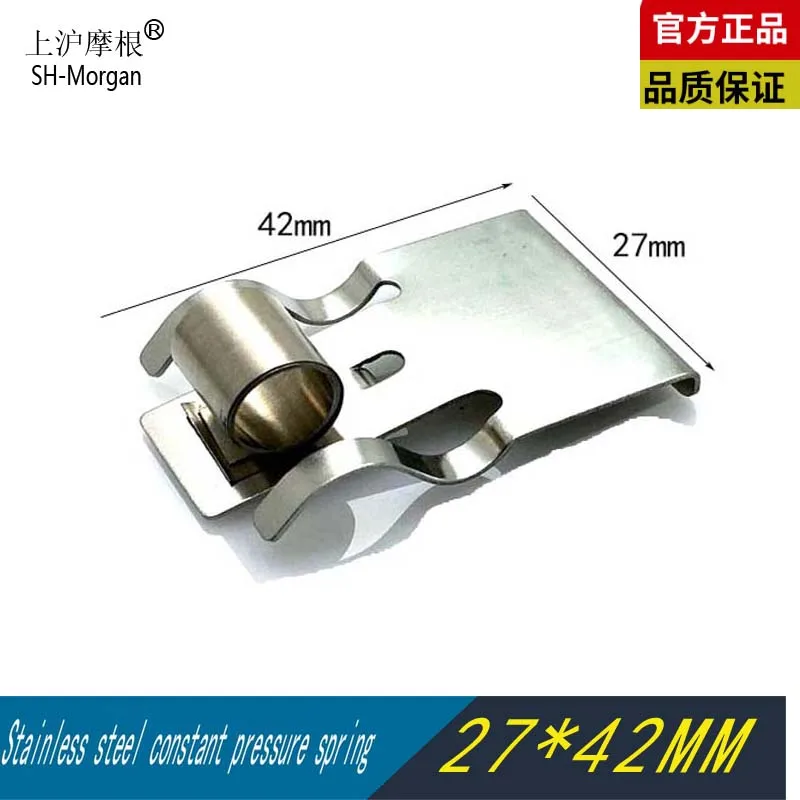 1Pcs 27*42 Carbon B…