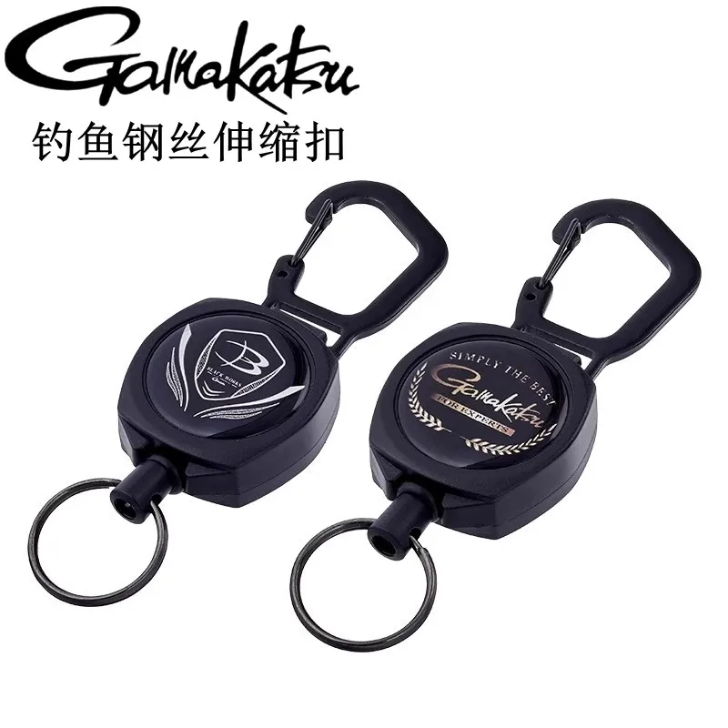 New Gamakatsu Retractable Key Chain Reel Badge Holder Fly Fishing Zinger Retractor Quick Hanging Telescopic Key Fob Fishing Tool