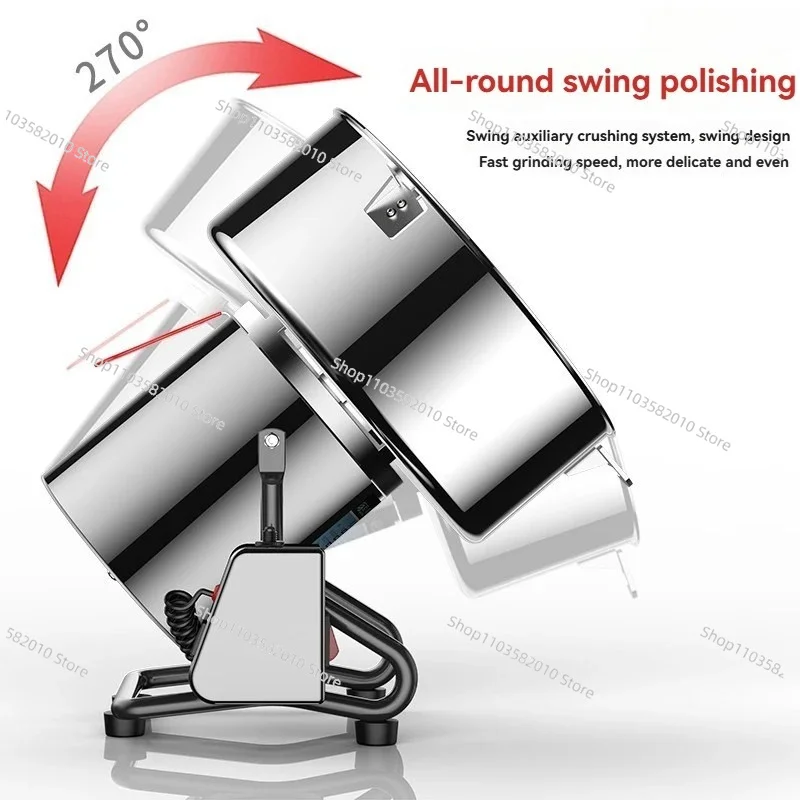 220V 4500g Large Capacity Commercial Grinder, Multifunctional High Speed Crusher, Electric Grain Mill for Traditional Chi