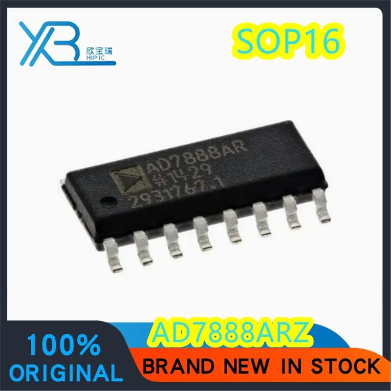 (1/20 pieces) AD7888ARZ SOP16 AD7888AR analog-to-digital converter 100% new original AD7888 spot delivery fast