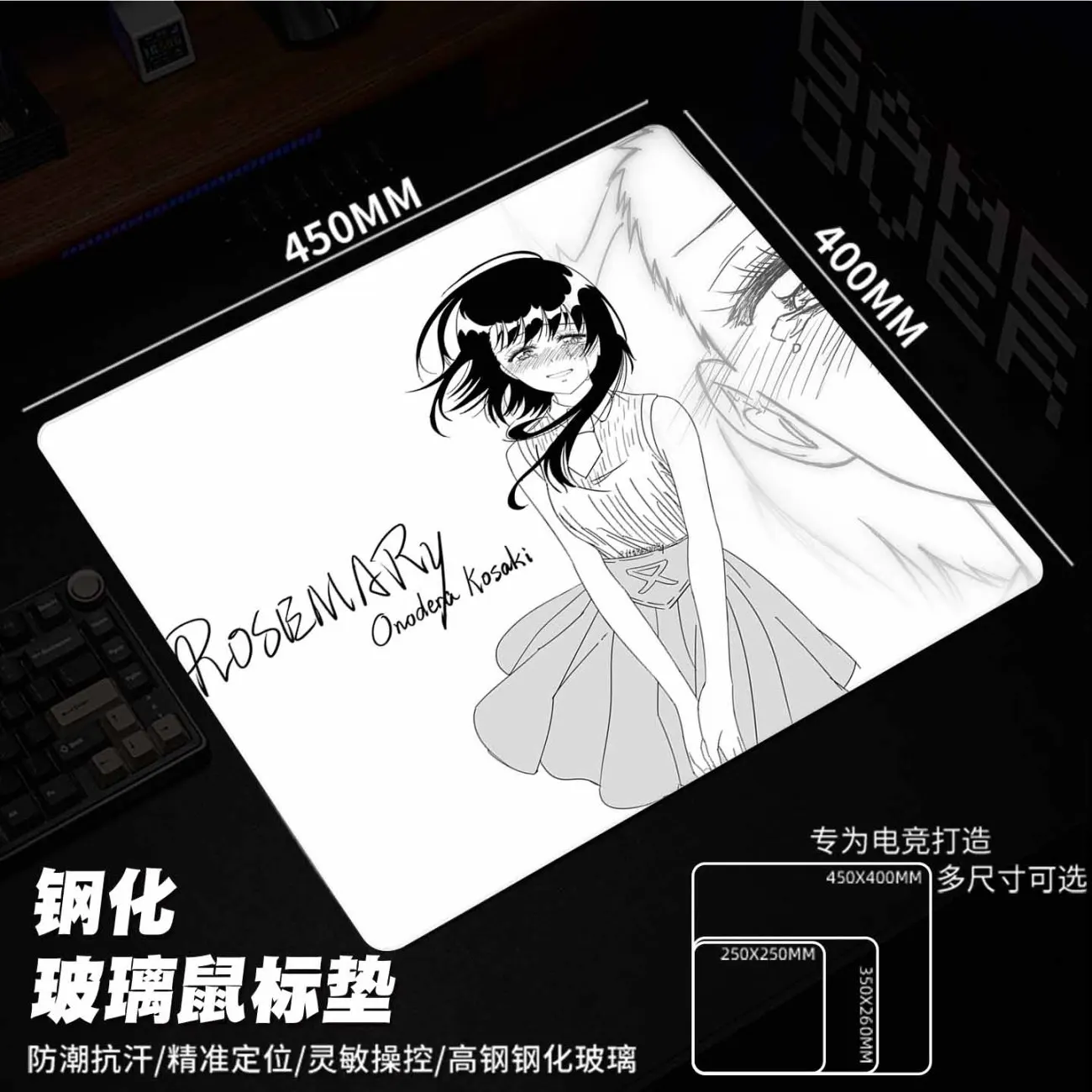Online Anime Minimalist Glass Gaming Mouse Pad Smooth Frosted Surface Desk Tempered Glass Mouse Pad E-Sports Table Mouse Pad