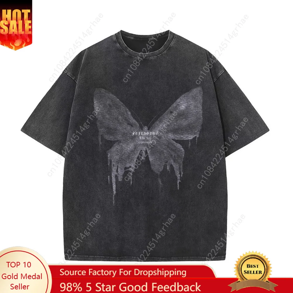 

Butterfly print washed T-shirt men's cotton T-shirt comfortable crew neck T-shirt men's summer wear