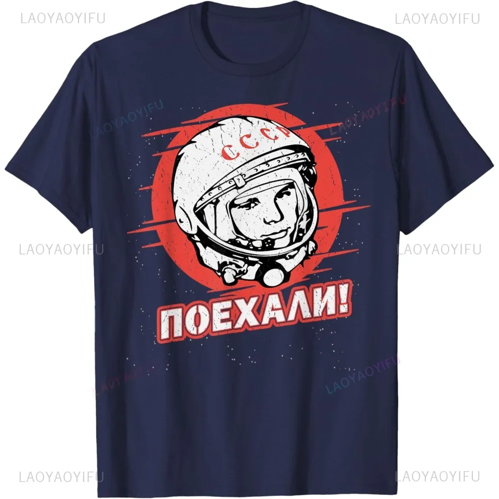 Gagarin Yuri Astronaut USSR Russian Space Soviet T-Shirt Casual Fashion Loose Harajuku Man Tshirt Cotton Short Sleeve Clothing