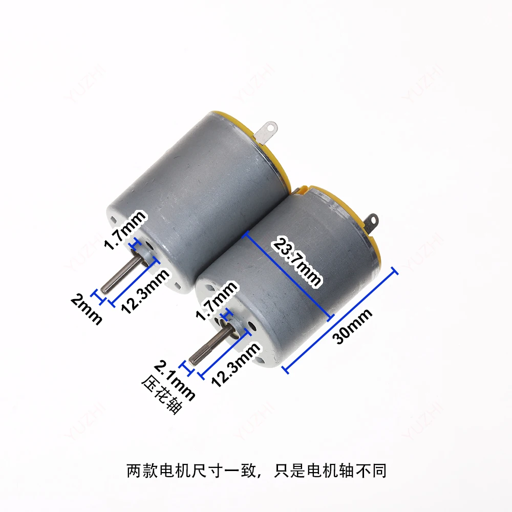 24mm Micro 280 Motor DC 3V-12V High Speed Strong Magnetic Long Shaft Motor for Vehicle Toy Car Drill Tool