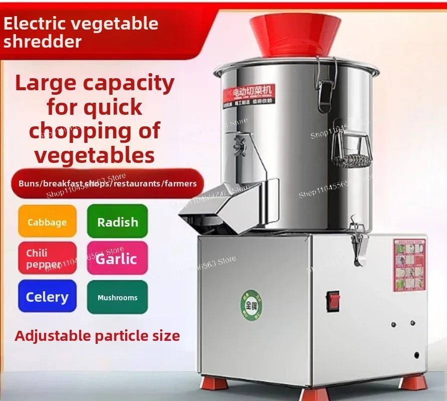 Commercial Electric Vegetable Shredder, Farm Chopper and Chicken Feeder, Multi-functional Pellet Vegetable Stuffing Machine