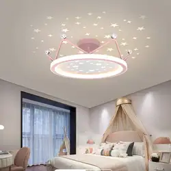 Pink Princess Room Ceiling Lamps Starry Projection Crown Lamp Modern Romantic Warm Children's Room Girl Bedroom Ceiling Lights