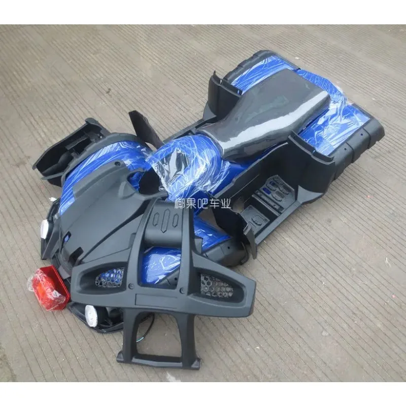 Frame Car Shell Plastic Set Headlight with Seat Cushion for GY6 150 200 250cc ATV Atv150b Armada