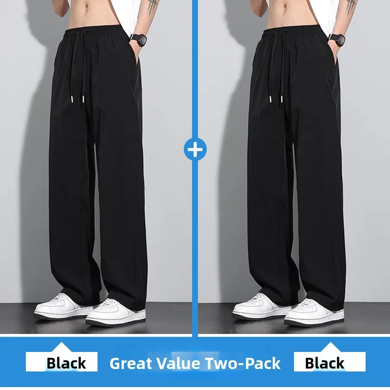 

Мужские эластичные повседневные брюки из ледяного шелка, летние, тонкие, быстросохнущие, свободные, прямого кроя, гладкие, широкие, длинные, модные, молодежные