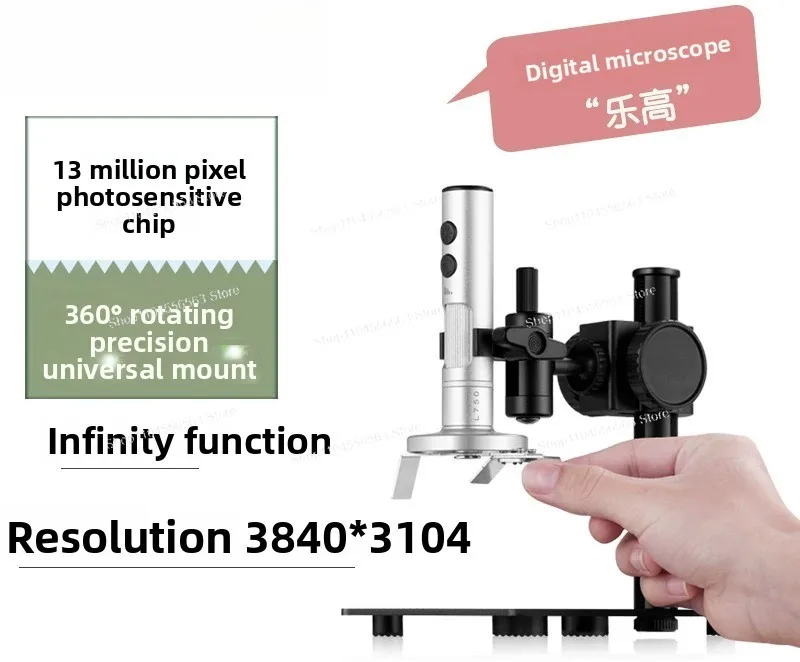 

B013USB handheld 13 million 3000 times PCB circuit board repair 3D360 ° rotating electron digital microscope