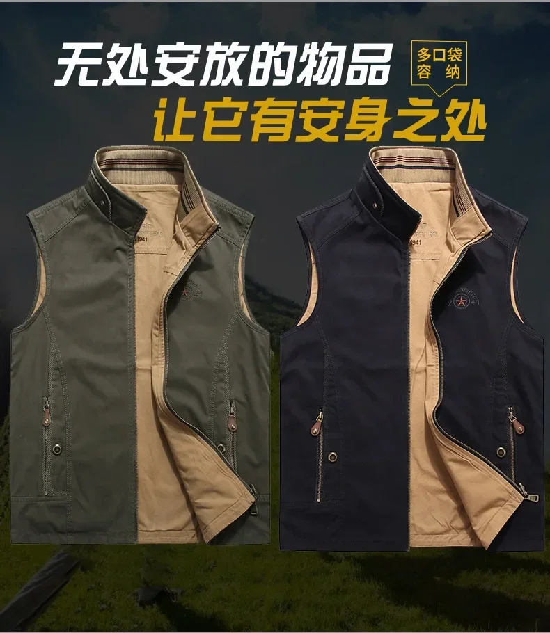 MAIDANGDI Wearing A Casual Vest on Both Sides with A Shoulder Top  Outdoor Photography Fishing Vest Sleeveless Solid Color