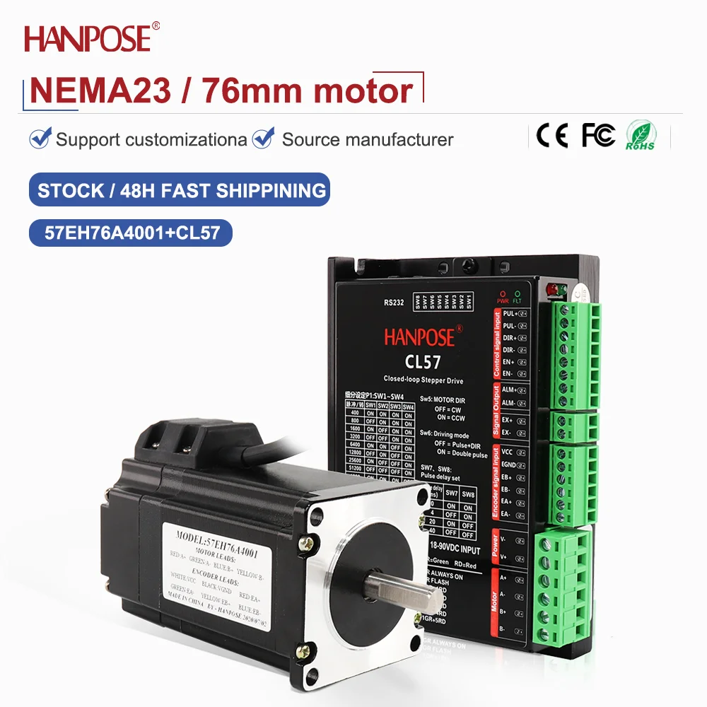 closed-loop stepper motor NEMA17 57EH76A4001-CL57drive 4.0A 2.4V real-time coordinate reading, no step loss, stable operation