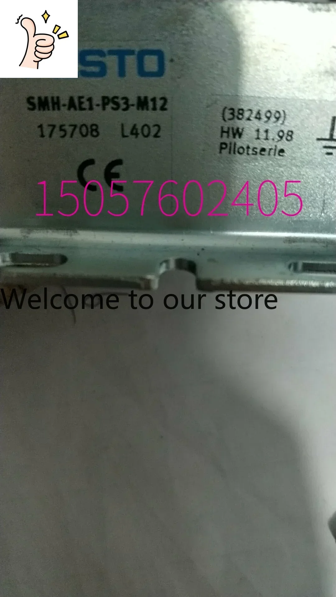 2026 SMH-AE1-PS3-M1…