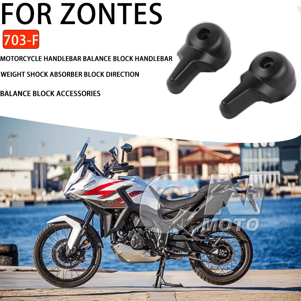 

Motorcycle Handlebar Balance Block Handlebar Weight Shock Absorber Block Direction Balance Block Accessories FOR ZONTES 703-F