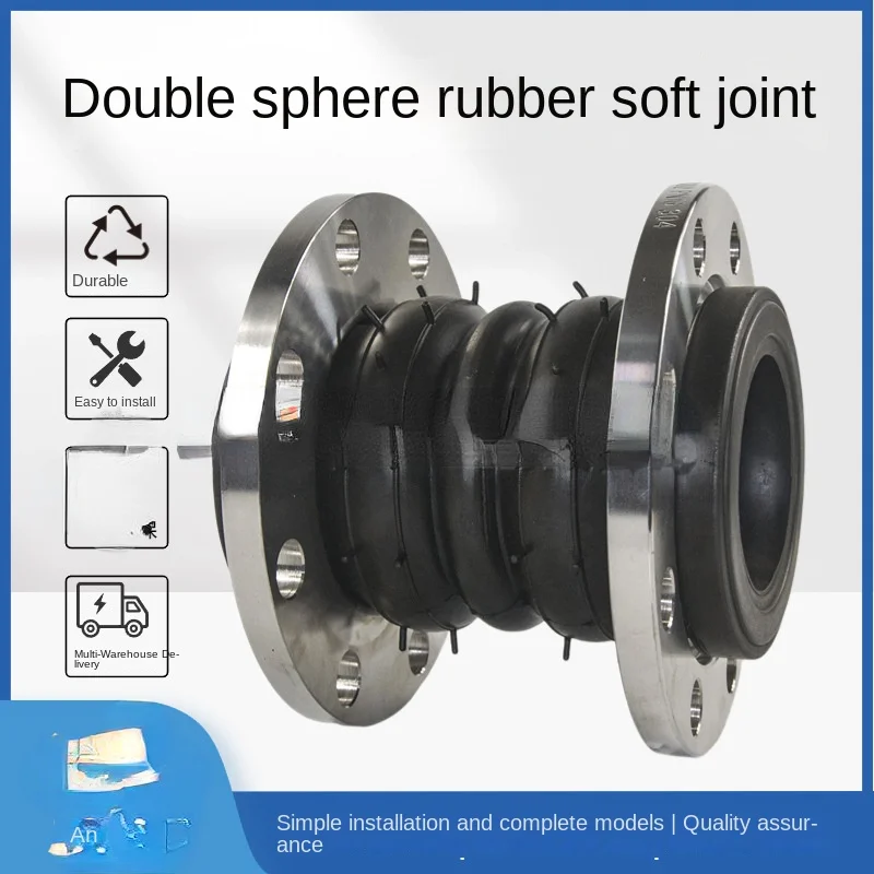 

Pump Room Supporting Double Ball Rubber Joint Flexible Rubber Flexible Connector Double Ball Rubber Expansion Joint