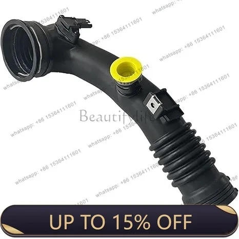 Zj. For automotive, air duct intake hose assembly 13717594722