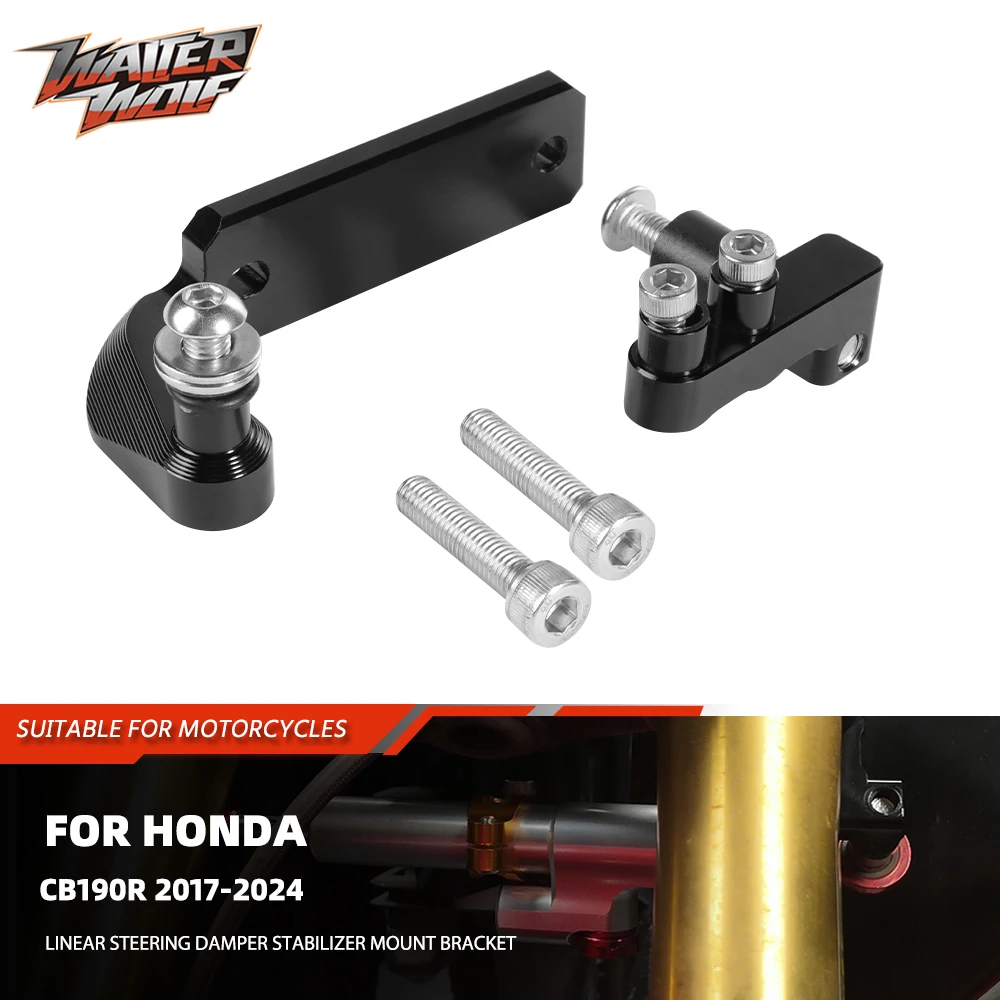 

Линейный стабилизатор рулевого управления и монтажный комплект кронштейна для Honda CB190R CB 190R CB190 R 2017-2024, аксессуары для мотоциклов