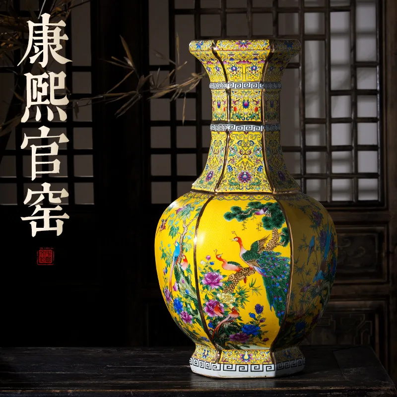 

HXL Ceramic Chinese Cloisonné Floor Vase Enamel Home Ornaments