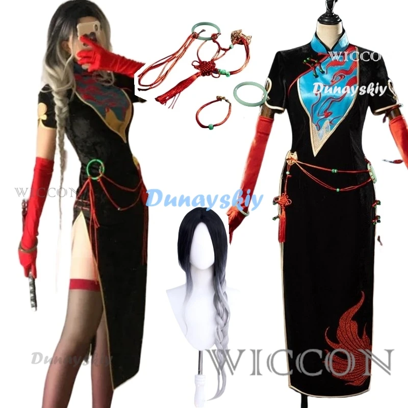 Path To Nowhere Angell Cosplay Costume Wig Earring Women Gorgeous Chinese Style Cheongsam Dress Halloween Party Role Play Outfit