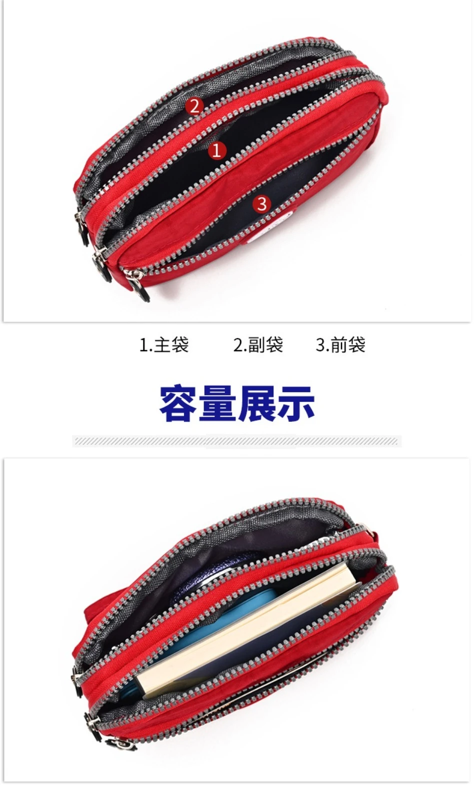 2026 New Clutch Women's Bag Three-Layer Zipper Mini Nylon Cloth Solid Color Mobile Phone Bag Coin Purse