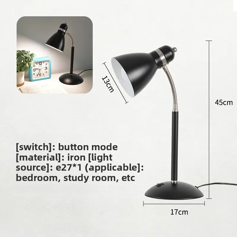 Nordic Simple Retro Metal LED Eye Protection Desk Lamp Learning Reading Office Lamp Dormitory Wrought Iron Bedroom Bedside Lamp