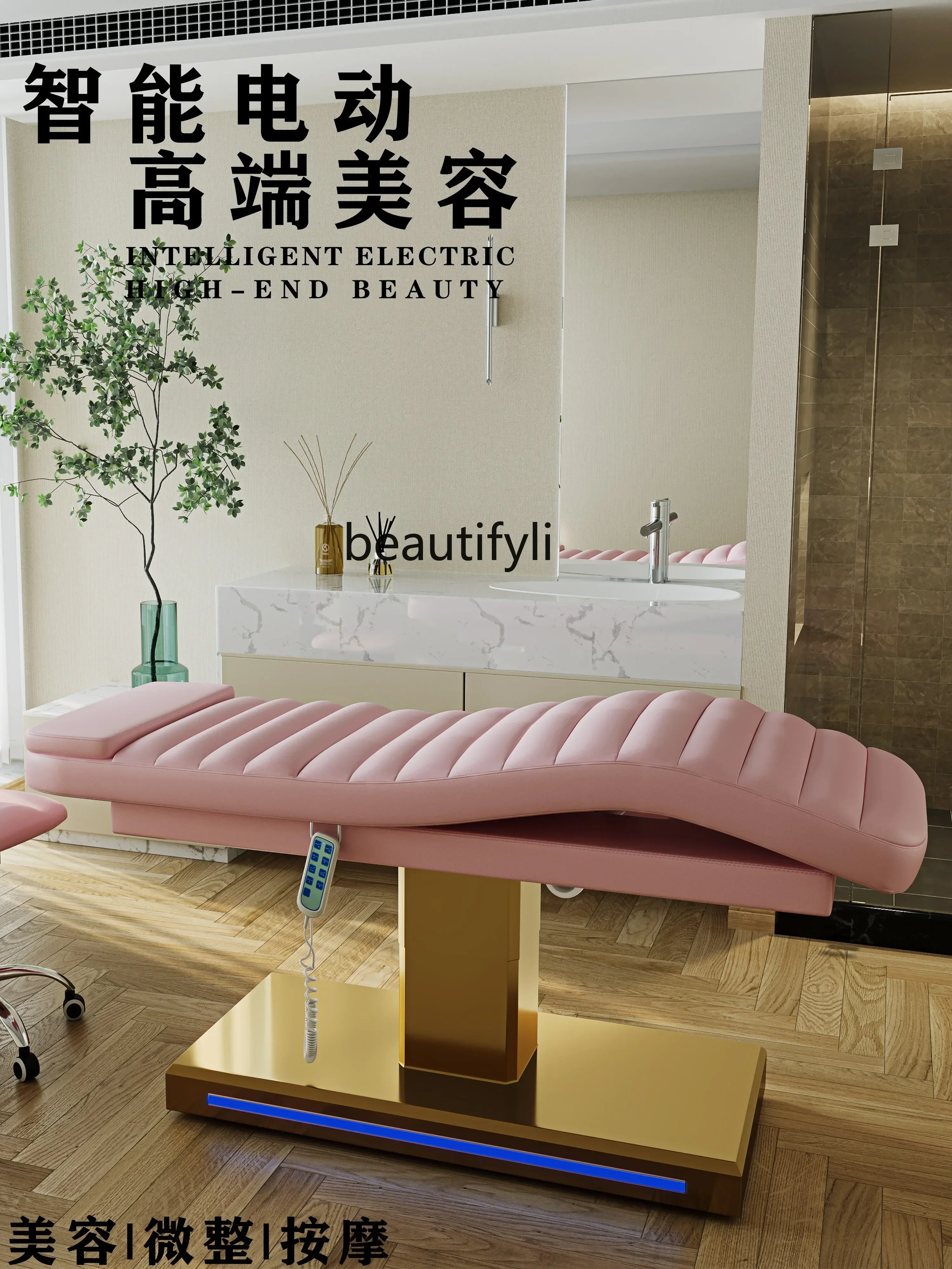 

YH17 Hot style Electric Tattoo Beauty Eyebrow Tattoo Bed Dental Treatment Examination Plastic Surgery Bed