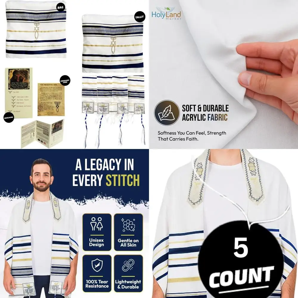 

Аутентичный израильский месианский талит 72x22 с сумкой, карточкой, брошюрой и новой молитвенной шалфей