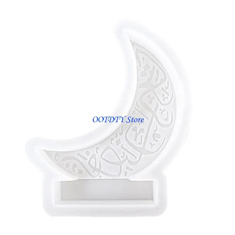 

367A Moon Silicone Mould Moon Shaped Resin Molds DIY Baking Molds for Eid