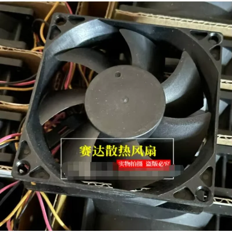 MAGIC MGT0824YB-R25 DC 24V 0.26A 80x80x25mm 3-Wire Server Cooling Fan