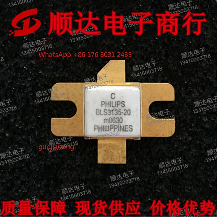 

BLS3135-20 original genuine, spot, quality assurance [brick and mortar store operation] integrity management
