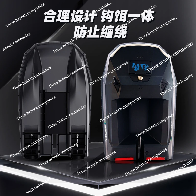 Remote Control Nesting Boat Fixed Speed Cruise Night Fishing LED Light Waterproof Grass with Free Connection Rod
