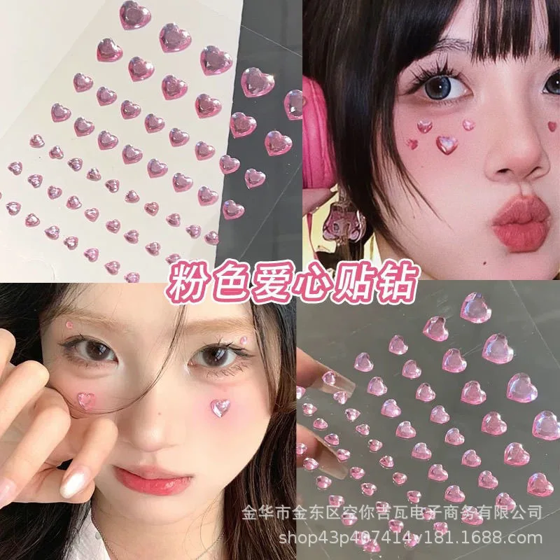 Love Heart Rhinestone Stickers Laser Crystal Gems for Phone Case CCD Decoration Kids Stage Makeup Face Stickers Gift