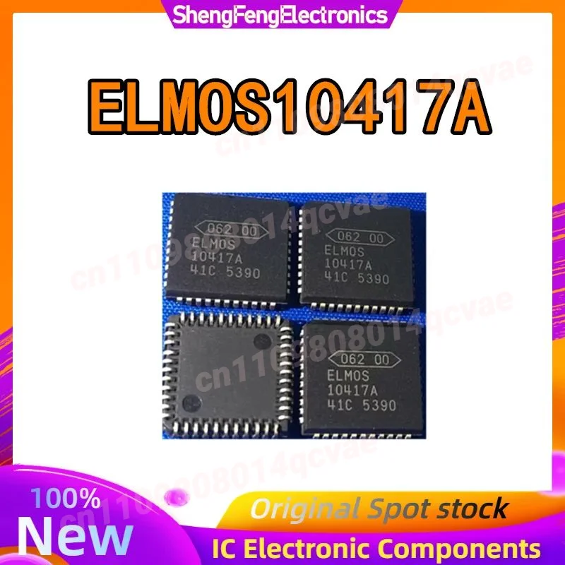 ELMOS10417A 10417A PLCC44 IC Chip 100% New Original in stock