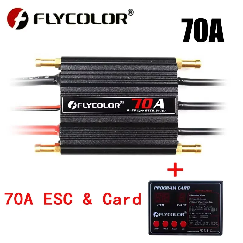 Originele Flycolor 50A 70A 90A 120A 150A Borstelloze ESC Speed Controller Progaming Kaart 2-6S Lipo BEC 5.5 V/5A voor RC Boot