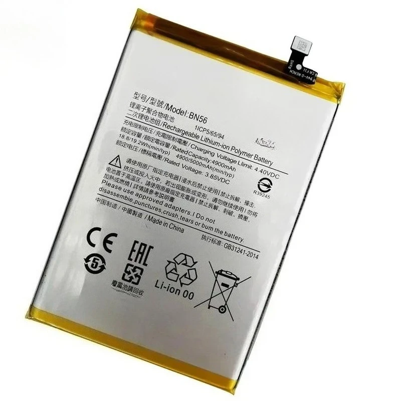 New Replacement Batteries BN56 5000mAh Phone Battery For Xiaomi Redmi 9A 9C POCO M2 Pro