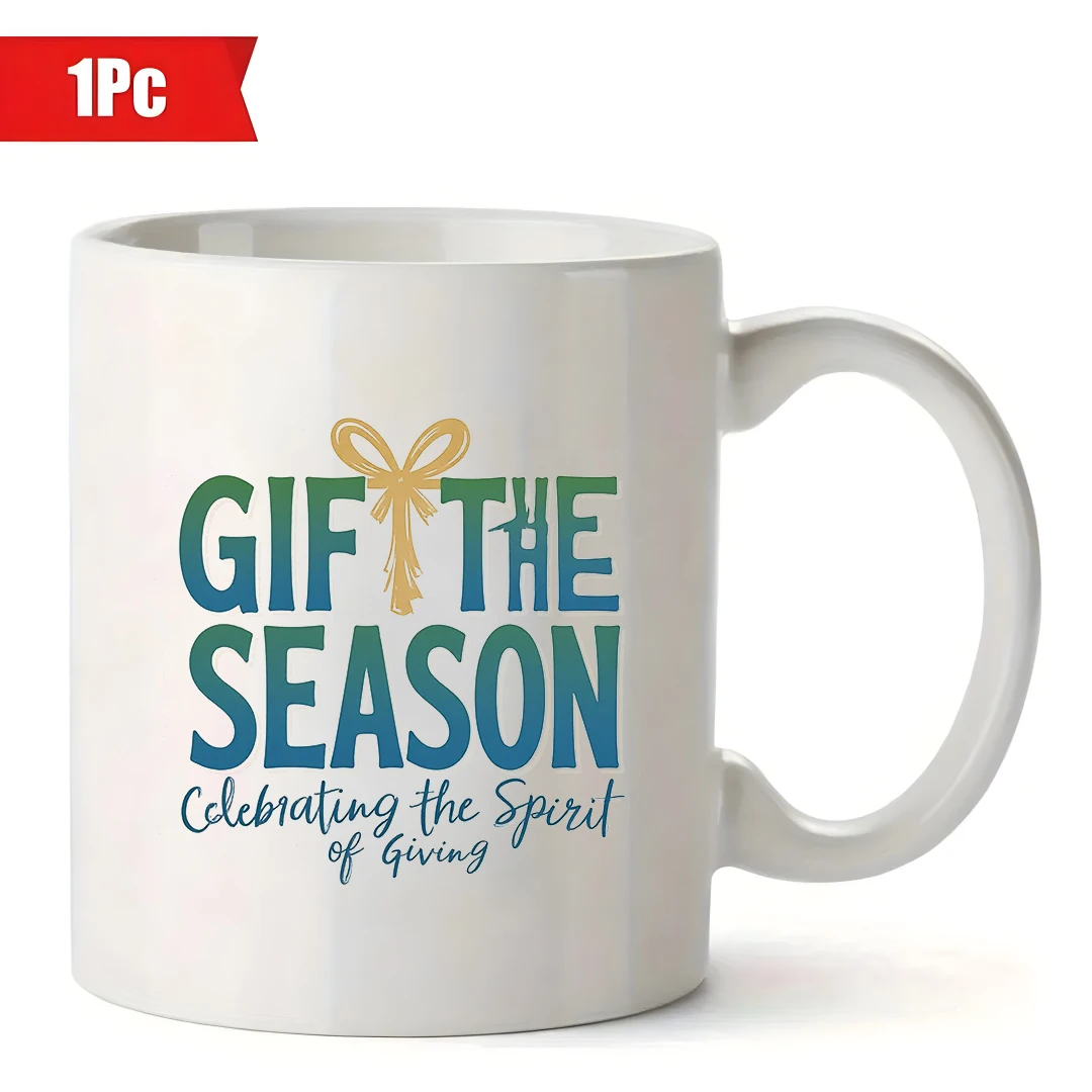 كوب 11 أونصة + مجموعة هدايا العيد - هدية عيد الميلاد، كوب ماء للأطفال بفيونكة متدرجة باللون الأزرق والأخضر، كوب قهوة للمكتب المنزلي