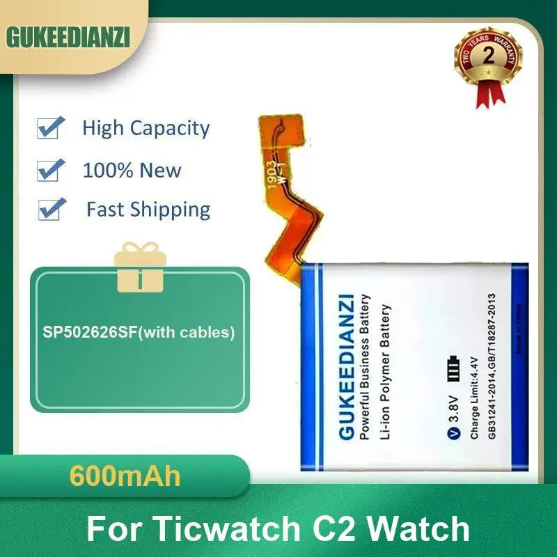 Battery For Ticwatch pro 4G Version watch Bluetooth C2 S E 5 1 46mm 2 2nd WE11056