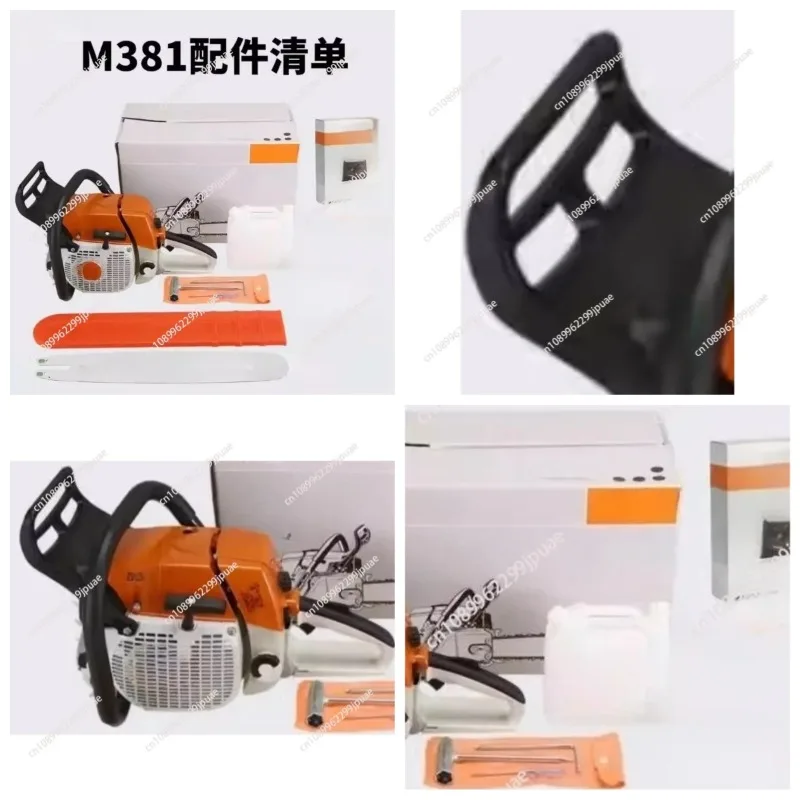 

High Power Professional Cutting Saw Heavy Duty Logging Wood Cutting Forestry Power Tool