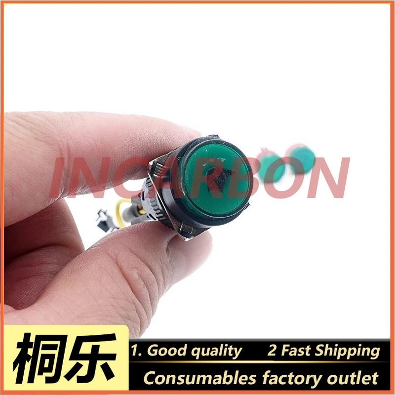 

CTP platemaker accessories, push button switch