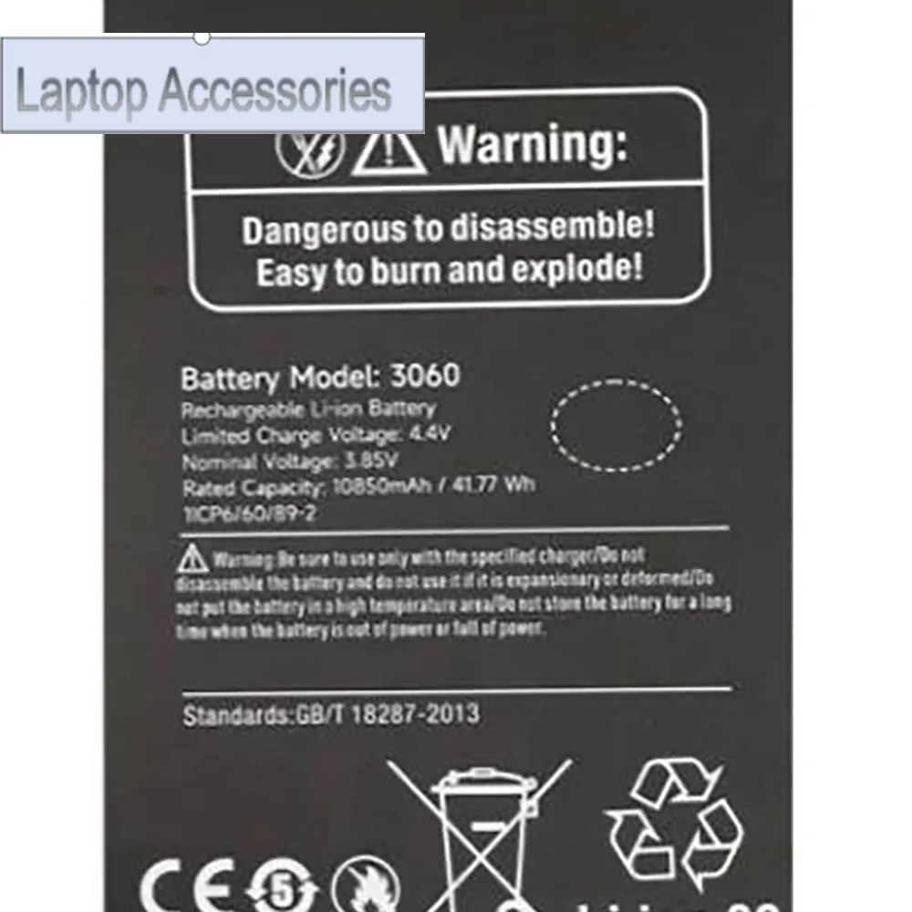 F Battery For Ulefone For Armor 20WT 3060 10850mAh 3.85V 41.77WH New