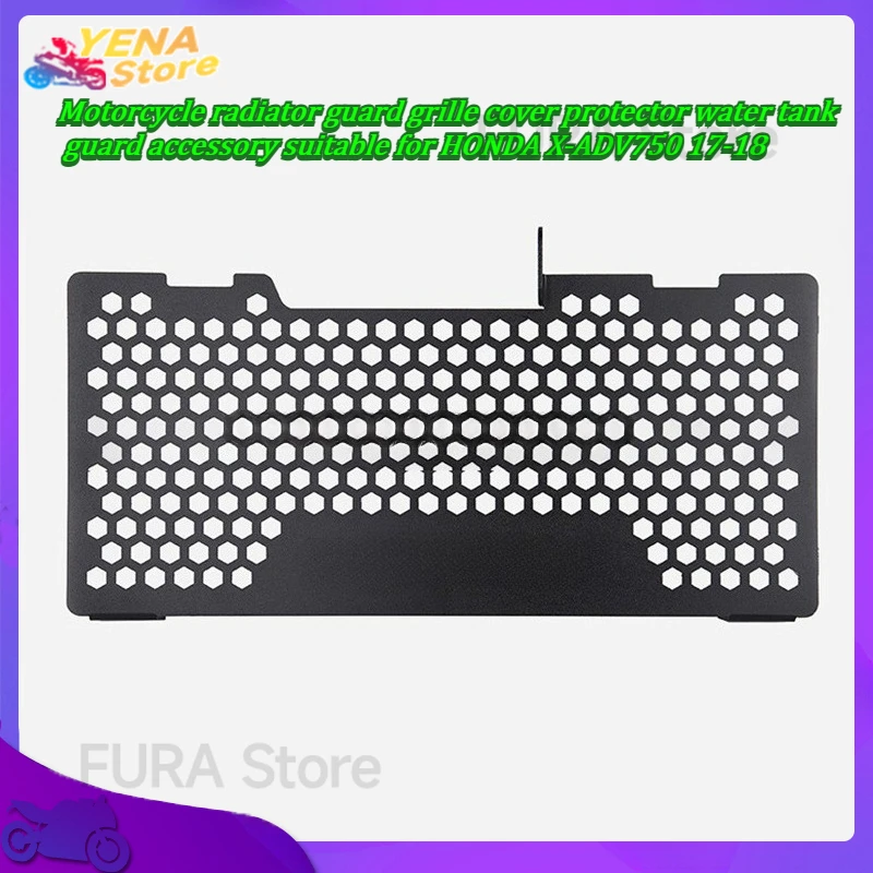 

Motorcycle radiator guard grille cover protector water tank guard accessory suitable for HONDA X-ADV750 17-18
