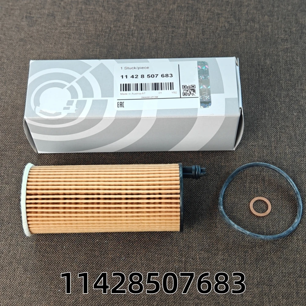 11428507683 Engine Oil Filter For Bmw N57 3.0L N47 2.0L X5 X3 328d 535d F06 F15 F21 F22 F34 F35 F80